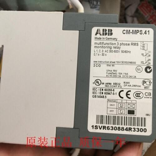 Original imported CM-MPS.41 PNOZ5 SC-N3/G DC24V DC48V DC110V NYP-12R2TA NYP-12R2TC NYP-12R4TA NYP-12R4TC quality assurance