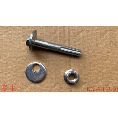 Mitsubishi Outlander ASX LANCER ECLIPSE CROSS BOLT,NUT,PLATE,RR SUSP ASSIST LINK MN184101 MN184102 MF920661 GMMC genuine