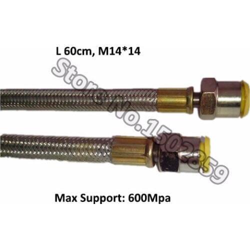 600Mpa High Pressure Injector Fuel Pipe for Common Rail Test Bench