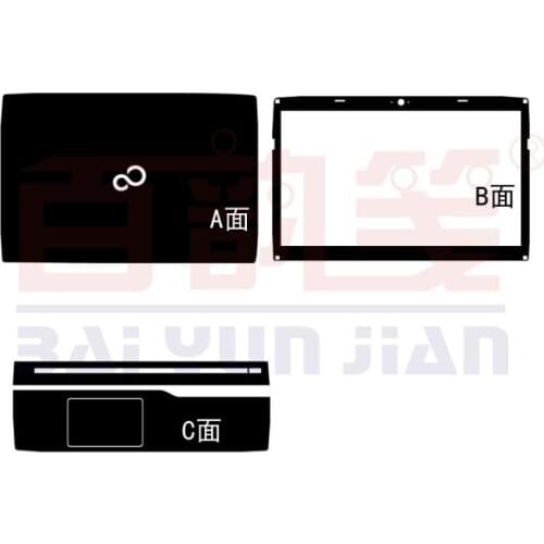 Laptop Carbon fiber Vinyl Skin Sticker Cover For Fujitsu Lifebook AH544 15.6"