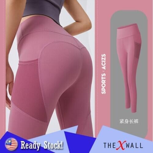 Peach Hip Yoga Pants Women Workout Side Pocket High Waist Sports Seluar Panjang Wanita Sukan