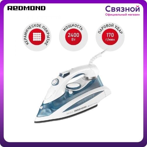 Redmond Laundry Products