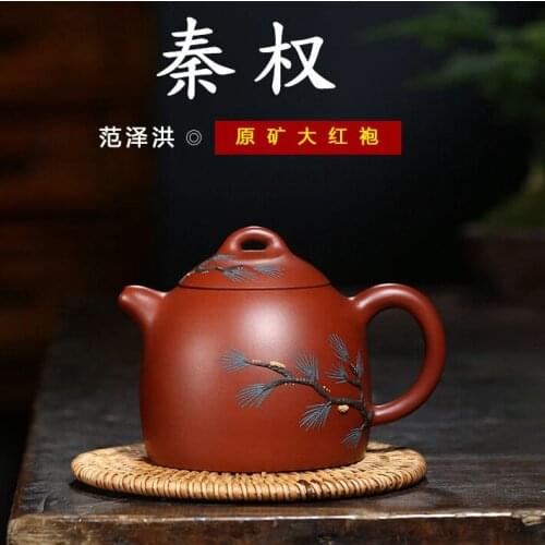 Masters all hand recommended high-quality goods packaging undressed ore dahongpao tea wholesale micro shang dynasty