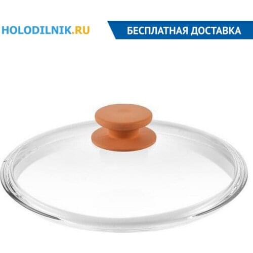 Прочие детали кухонных принадлежностей Tescoma China At AliExpress