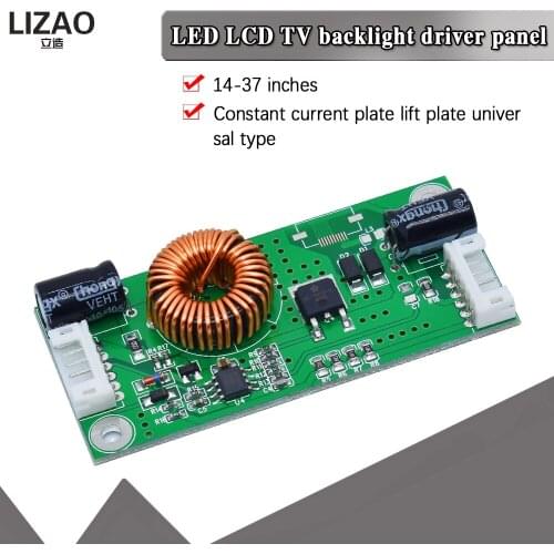 LED LCD Universal TV Backlight Constant Current Backlight Lamp Driver Board Boost Step Up Module 10.8-24V to 15-80V 14-37 Inch