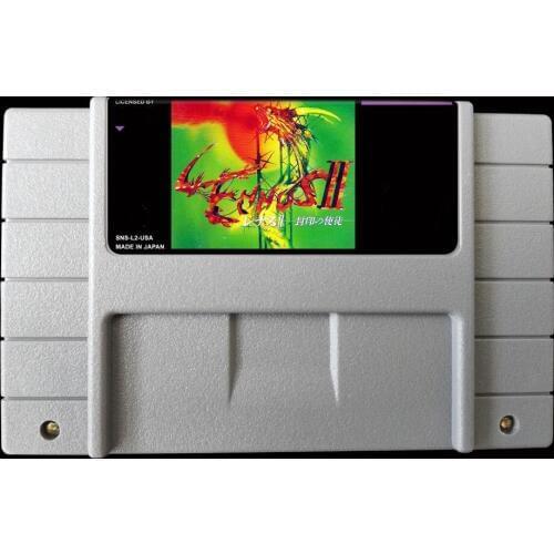 16Bit Games ** Lennus II - The Apostles of the Seals ( USA Version!! English translation!! )