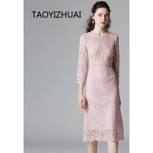 Brand lace dress spring and autumn new plus size French celebrity little fragrance PINK FAIRY DRESS