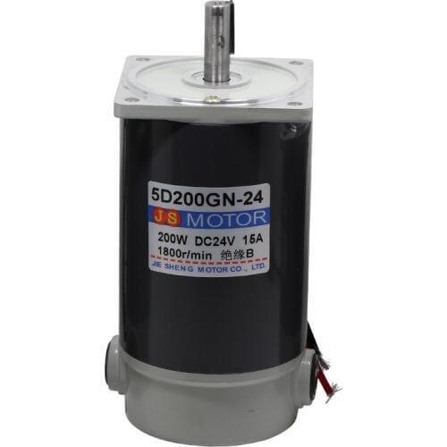 DC12/24V 200W 1800/3000rpm 5D200GN miniature permanent magnet DC motor machinery/Power Tools/DIY Accessories motor