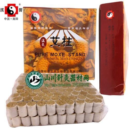 Ai column with smoke moxa rollers 1.2*1.5cm*200pcs/pack