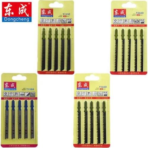 Free Shipping 20Pcs Jig Saw Blade 4 Kinds Scorll Saw Blade Wood Fast Cutting 100mm Reciprocating Saw Blade For Wood PVC Metal