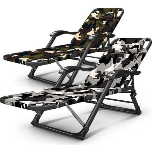 256 Folding Nap Bed Balcony Household Recreational Backrest Lazy Sofa Portable Chair Armchair