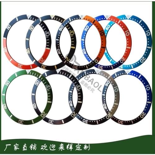 Watch accessories aluminum port indicator ring to fit skx007 / 009
