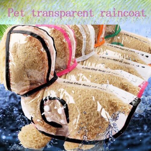 Dog raincoat spring and summer wear Teddy small dog pet VIP dog raincoat transparent raincoat pet clothes waterproof