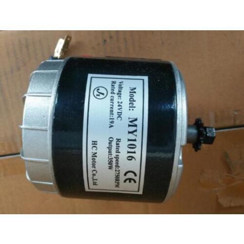 Electric scooter high speed motor MY1016 24V350W
