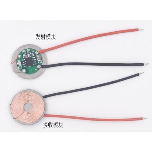 Small Coil Superimposed Wireless Charging Module Wireless Power Supply Module XKT510-24