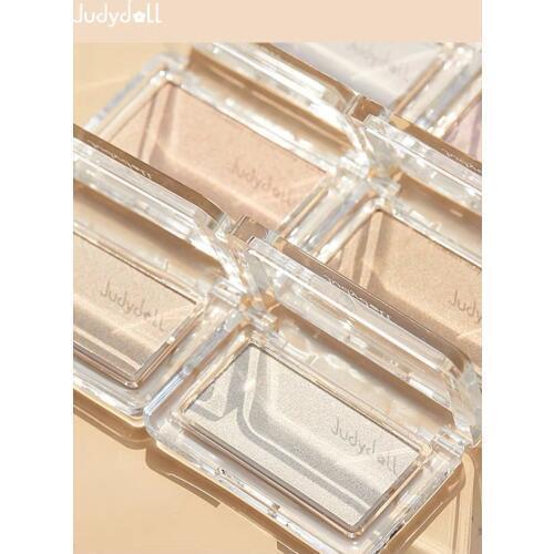 Highlighter Powder Palette Free Combination Diamond Highlighter Glitter Powder Brighten Contour Palette Blusher Face Makeup