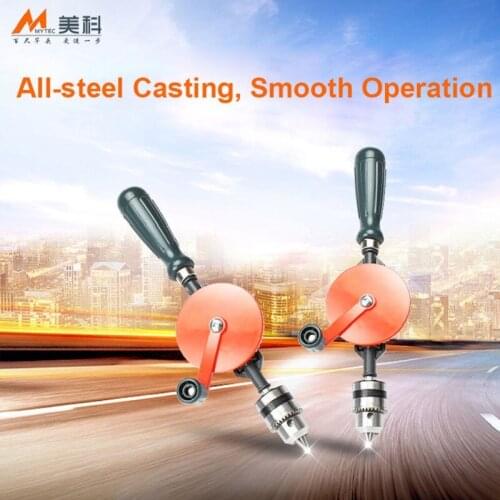 Drilling Machine Hand Drill Stand Tools for Home Kit Multi-function Household Manual Woodworking Hole Punch Diy Universal Manual