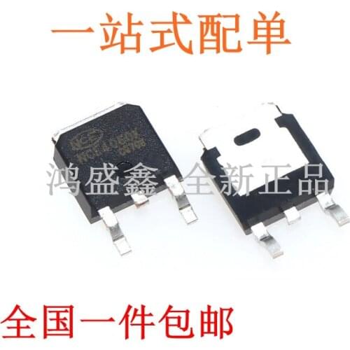 5PCS NCE4060K MOSFET-N 40V60A TO-252