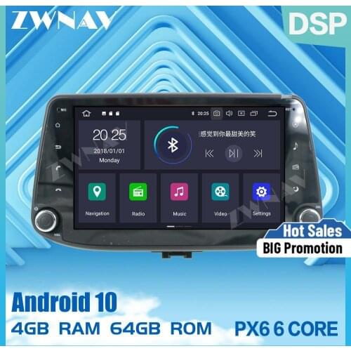 PX6 Android Car Multimedia Player GPS Navi 2 Din For Hyundai I30 2017 2018 Auto Radio Rudio Receiver Stereo DVD Player Head Unit