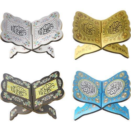 Wooden Eid al-Fitr Islamic book shelf Bible frame Kuran Quran Koran Holy Book Stand Holder Rehal Islam Home Decoration