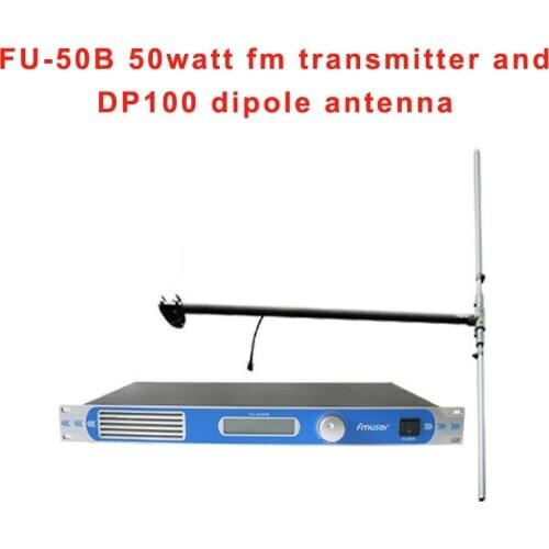 FMUSER FU-T501 50W FM Transmitter for Radio Wireless Broadcast Station + DP100 dipole Antenna and RF cable for drive-in Church