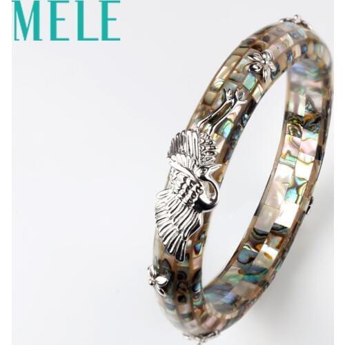 Mele Pair Bracelets