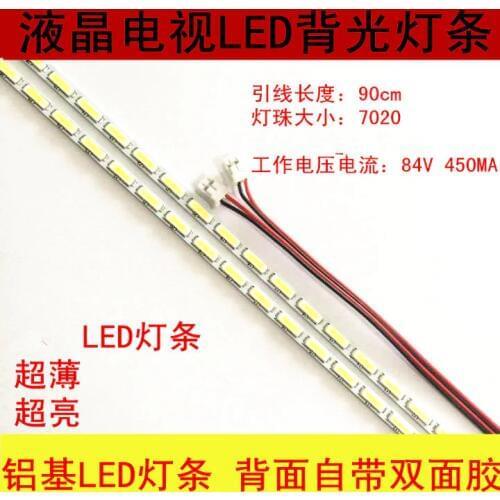 724mm LED Backlight Lamp strip Aluminum plate w/ Double-sided adhesive 84 leds For 65 inch LCD Monitor High light