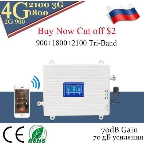 70dB Gain 2g 3g 4g Tri Band Signal Booster 900 1800 2100 GSM WCDMA UMTS LTE Cellular Repeater 900/1800/2100mhz Amplifier