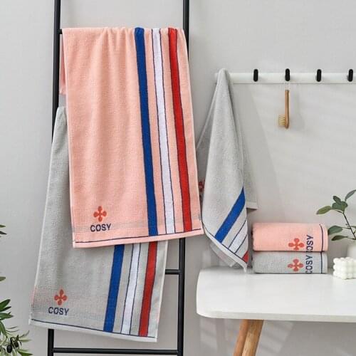 AIBODUO Beach Towels