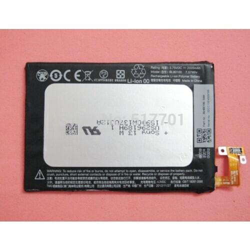 ALLCCX battery BL83100 for HTC Butterfly X920 X920e X920D DNA with good quality andbest price