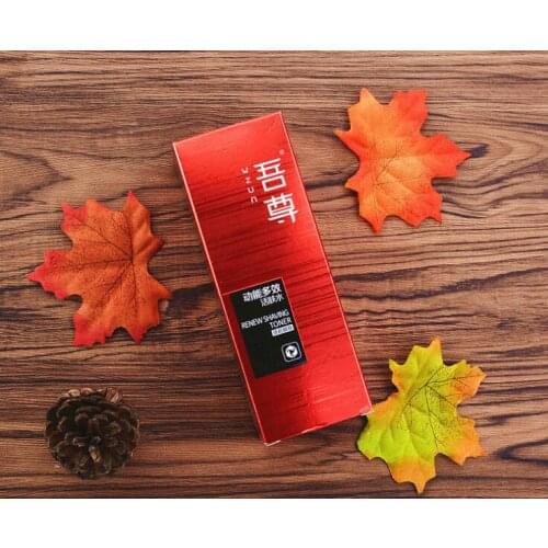 Customized cosmetics kraft paper essential oil bottle packaging boxes，Label cosmetic packaging box ---XP0699