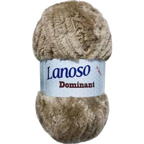 Lanoso Dominant NO:2 Light Coffee with Milk