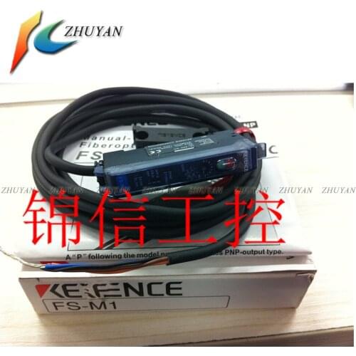 New Original FS-M1 FS-M2 FS-M1P Optical fiber amplifier Free Shipping