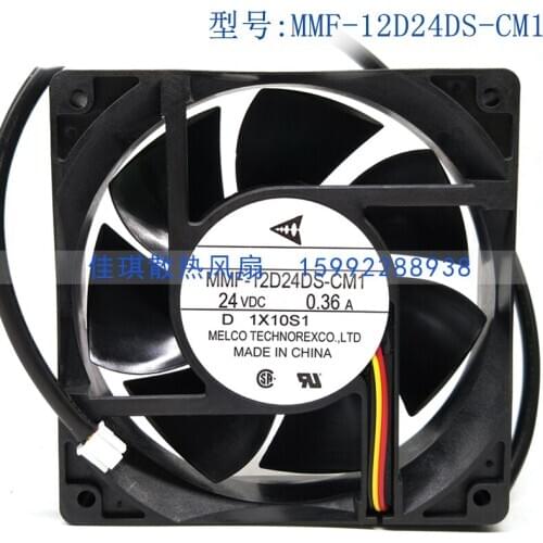New original inverter fan MMF-12D24DS-CM1 MMF-12F24DS-CM1 120*120*38mm 24V 0.36A 12CM