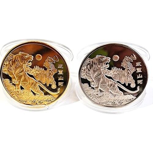 2022 China New Year Tiger Year Original Commemorative Coin Bimetal Collection