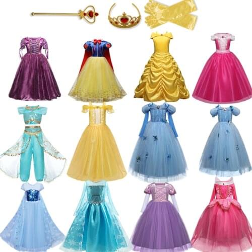Prom dress Princess Dress for Girls Kids Halloween Fancy Children Clothing Birthday Party Girls Costume Long dresses Vestidos