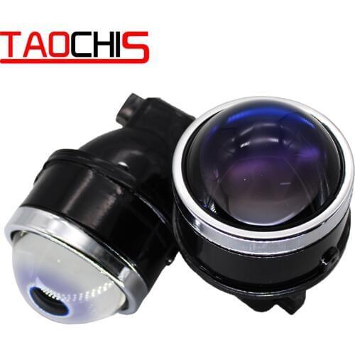 TAOCHIS Car-Styling 3.0 fog Lamp Bi-xenon Projecter Lens Bule Glass Retrofit Foglight for SUBARU CITROEN DACIA FORD PEUGEOT OPEL