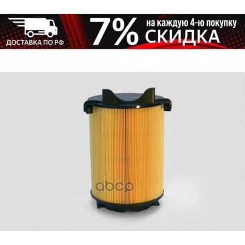 Системы АБС Big filter China At AliExpress