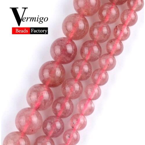 Strawberry Quartzs Natural Stone Beads DIY Necklace Bracelet For Jewelry Making Wholesale Round Loose Spacer Beads 6mm-12mm 15"