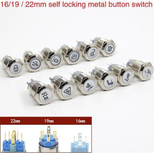 16mm19mm22mm metal button switch self-locking multiple figures can be customized total switch 12v 24v 110v 220v