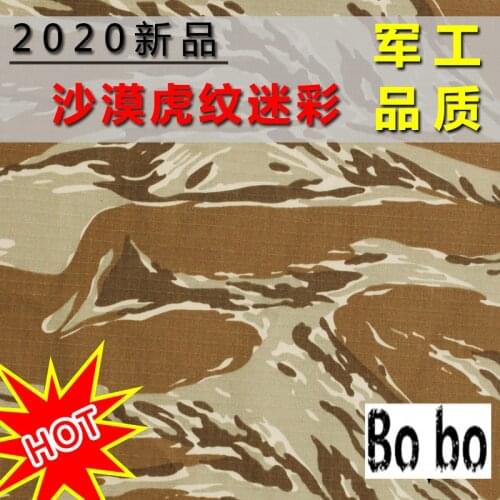 Desert tiger camouflage polyester cotton TC6535 checked waterproof fabric