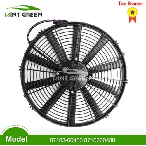 12V 24V New Auto Air Conditioner Electrical Fan For Car Customizable electronic fan 16-inch fan with maximum power