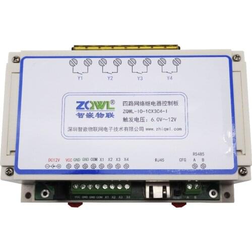 4-way network relay control board/30A/RS485/Modbus TCP/RTU/industrial/programmable