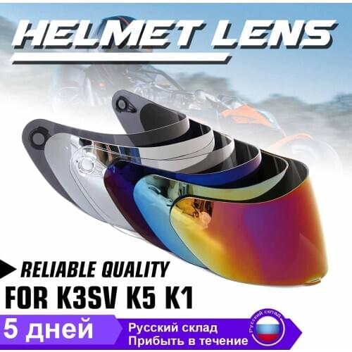 AGV K5 K3SV motorcycle helmet sun visor detachable helmet glasses motorcycle helmet lens Motocross full face mask