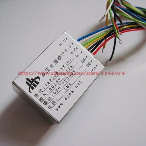 Free shipping DC12V input 0-2000V 0-2KV continuous adjustable output 1mA Lead direct current high voltage module
