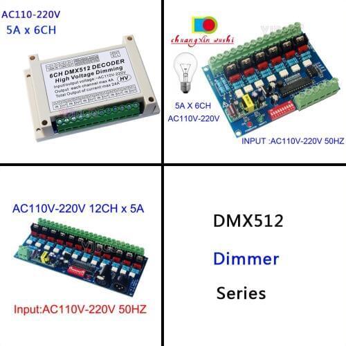 Free Shipping led 6CH/12CH DMX512 Silicon controlled dimming switch Digital silicon box board for Stage light bulb,AC110V-220V