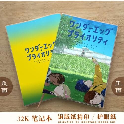 Anime Wonder Egg Priority Ohto Ai Student Fashion Notebook Jotter Note Pad Book School Supplies Sketchbook Gift Cosplay