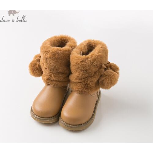 DB11600 Dave Bella winter girls fashion boots children solid shoes girl high quality boots shoes