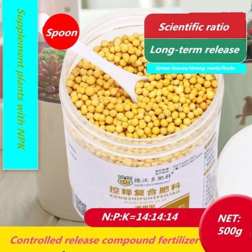 350g Slow-release granular compound fertilizer Universal NPK potted plant fertilizer for home gardening