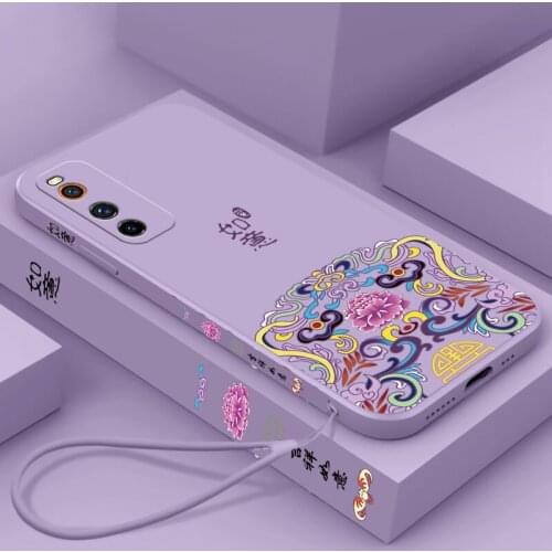 Chinese Auspicious Retro Palace Soft Gel Liquid Silicone Phone Cases For VIVO IQOO NEO3 Casing With Phone Straps
